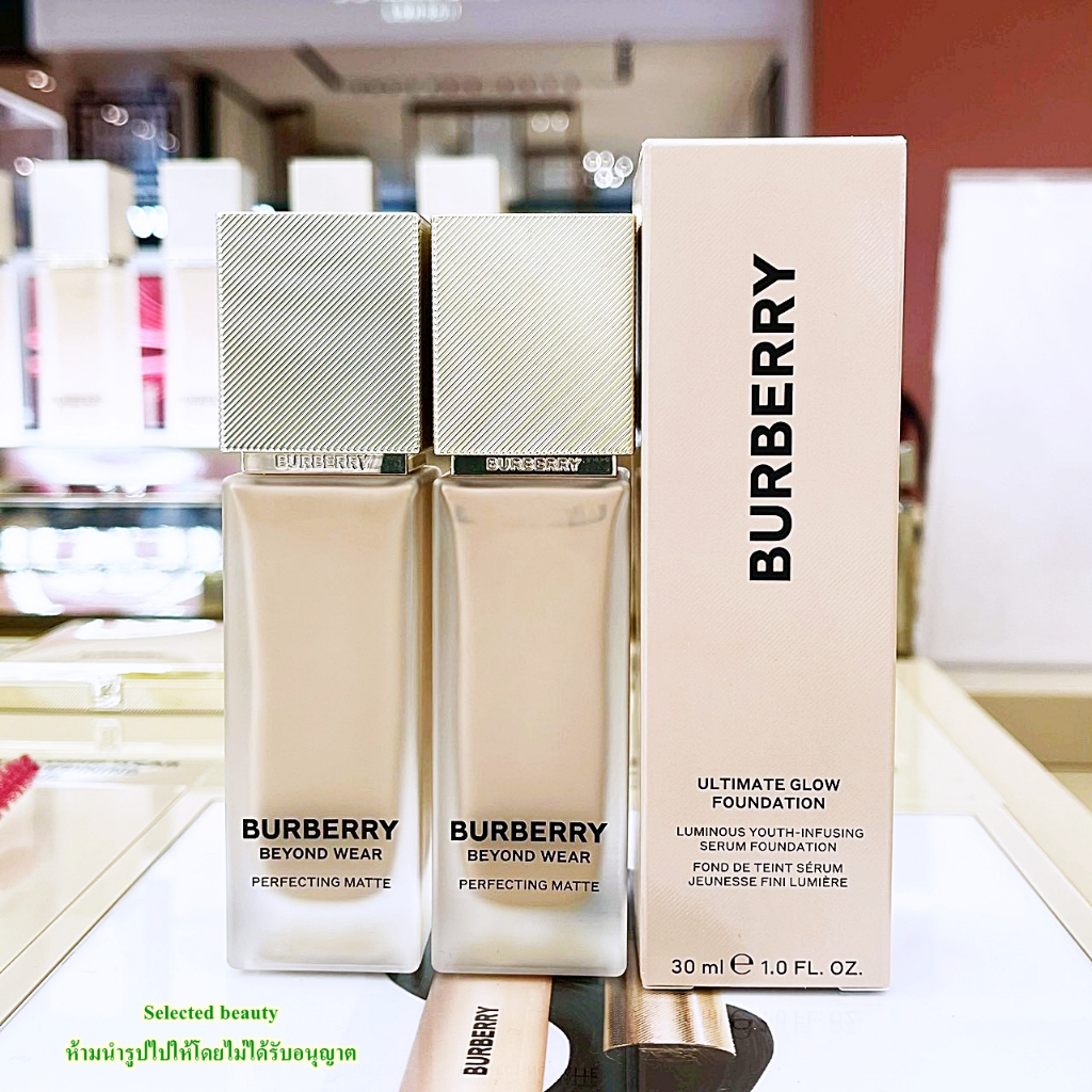 BURBERRY Beyond Wear Perfecting Matte Foundation 30ml (ฉลากไทย)