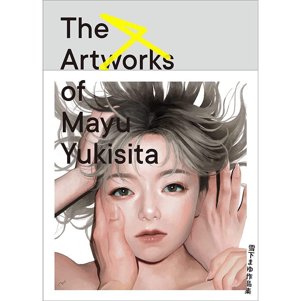 Mayu Yukishita Artworks
