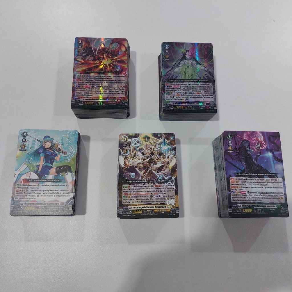 Vanguard D-BT10 คอมพลีท(แบบละ 4) เขียว ม่วง เทา เหลือง แดง ยกเซ็ต แวนการ์ด ดี ภาษาไทย