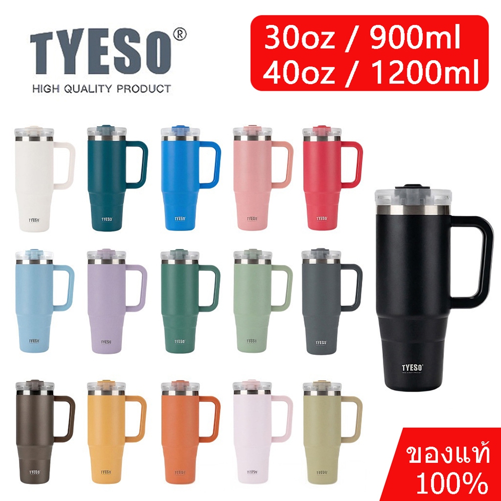 TYESO แก้วน้ำเยติ พร้อมหูจับ ในนอกสแตนเลส304 เก็บความเย็น-ร้อน พร้อมหลอดดูด ของแท้100% TS-8866 TS-8868 TS