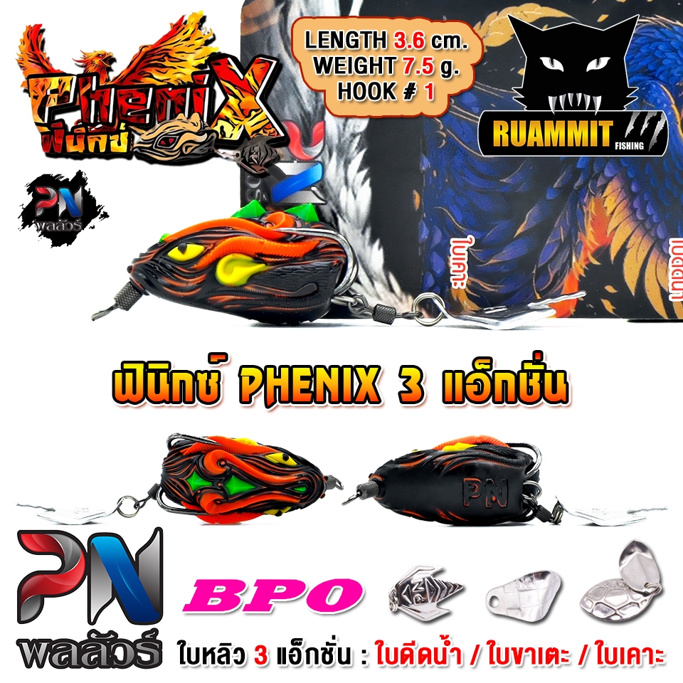 Thumbnail 9