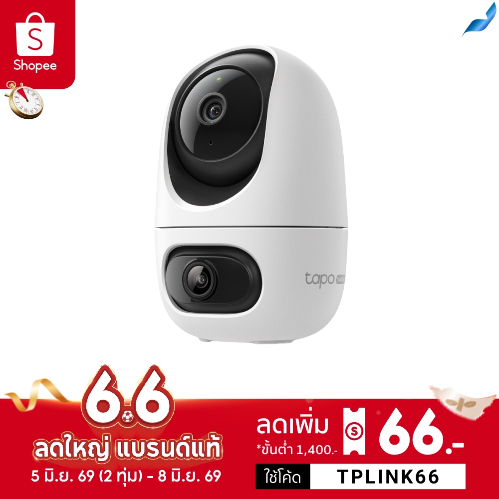 TP-Link Tapo C245D Dual Lens 2K 3MP เลนส์กว้าง122°/ เทเล6mm มี AI ตรวจจับคน สัตว์ รถ เสียงเด็ก Pan/Tilt Security Camera