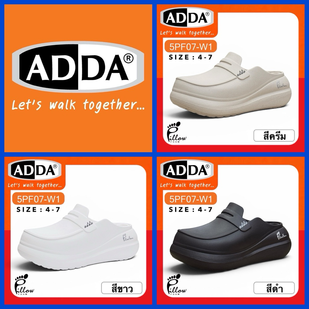 ADDA LOAFERS รองเท้าโลฟเฟอร์ รุ่น 5PF07-W1
