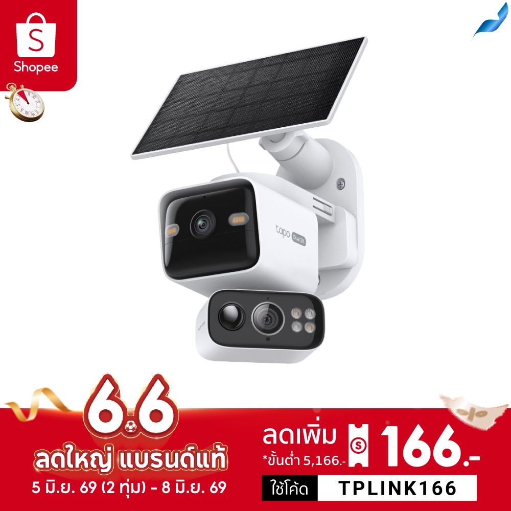TP-Link Tapo C645D KIT ชุดกล้องวงจรปิด2K 3MP พร้อมแผงโซลาร์ Solar-Powered Dual-Lens Pan/Tilt Security Camera Kit