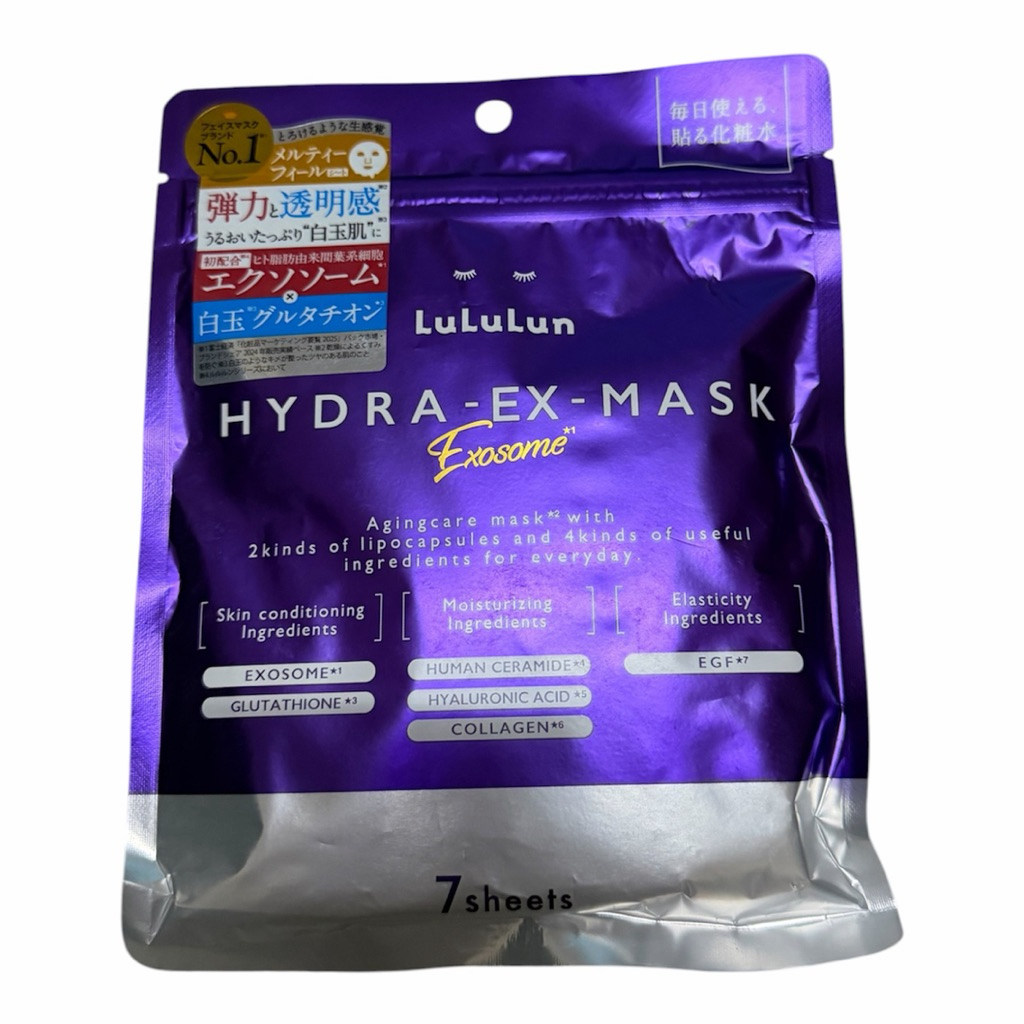 LuLuLun Hydra-Ex-Mask Exosome สีม่วง