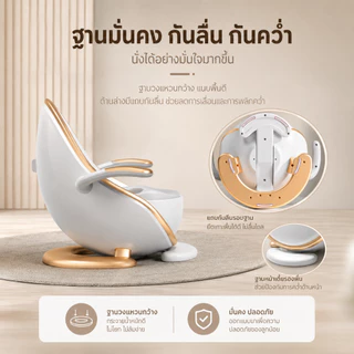 AMWT⚡️กระโถนเด็ก ช้ได้ถึง 50kg กระโถนนั่งเด็ก ฝึกขับถ่าย ไฟส่องอัตโนมัติ 0-5 ขวบ ทำความสะอาดง่าย