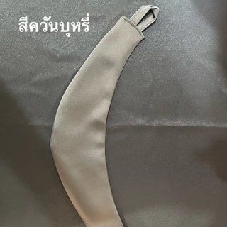ที่ผูกผ้าม่าน สายรัดม่าน สายรวบม่าน ที่รัดผ้าม่าน2026