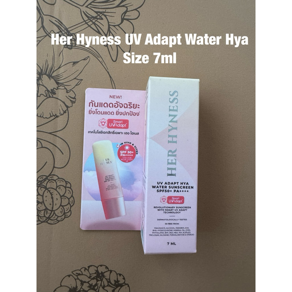 Her Hyness UV Apapt Hya Water Sunscreen 7ml tester