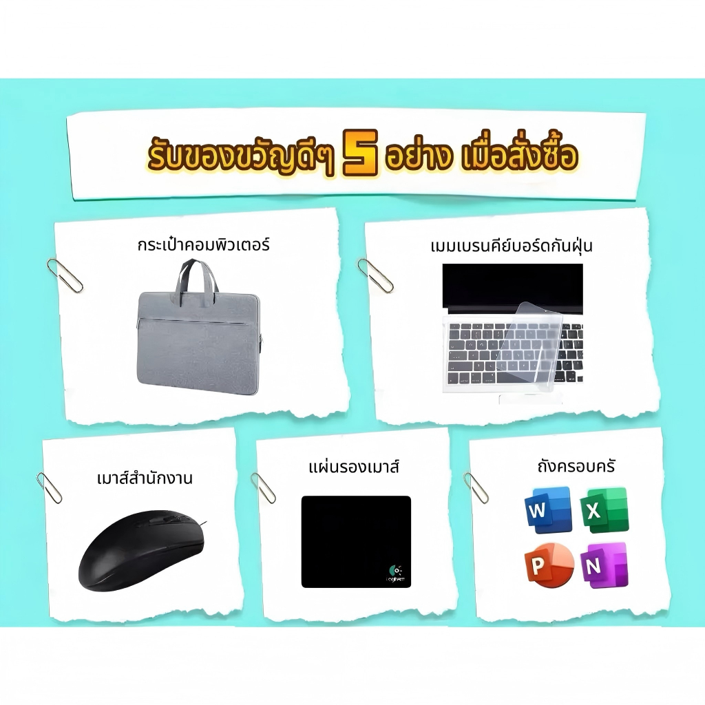 Thumbnail 9