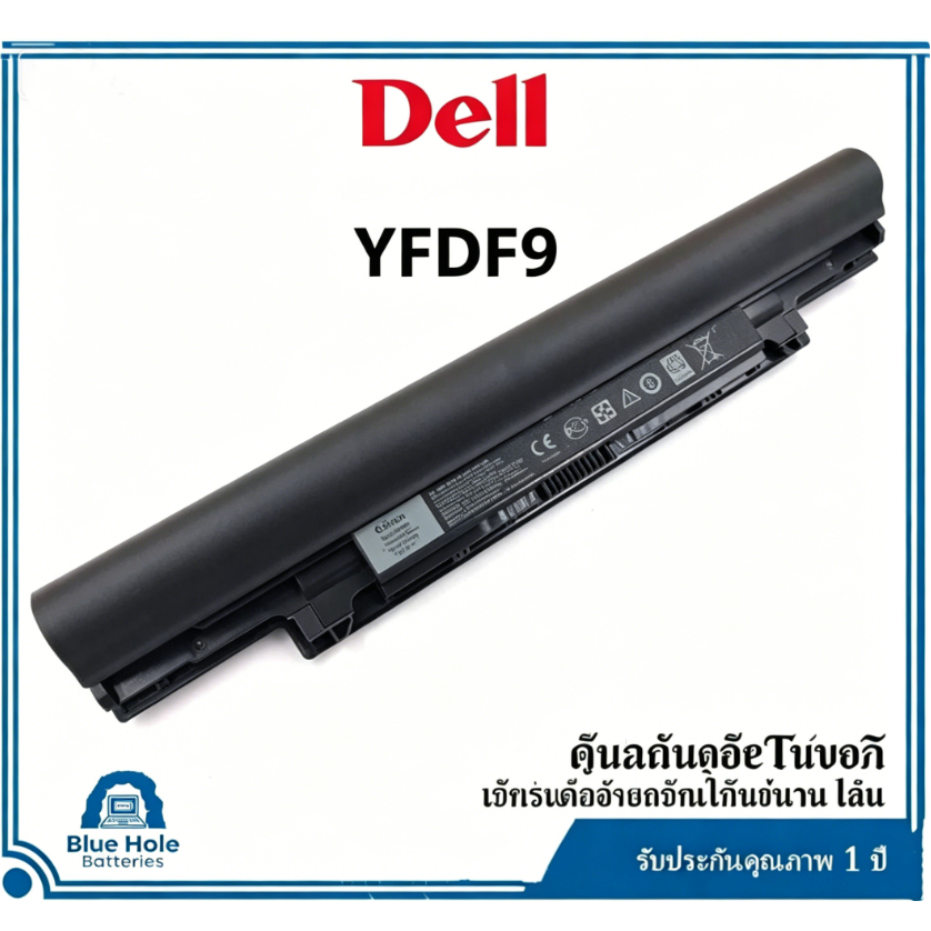 YFDF9 JR6XC 5MTD8 แบตโน๊ตบุ๊คทดแทน รองรับ Dell 11.1V 65Wh Latitude 3330 3340 3350 E3340 E3350 V131 G
