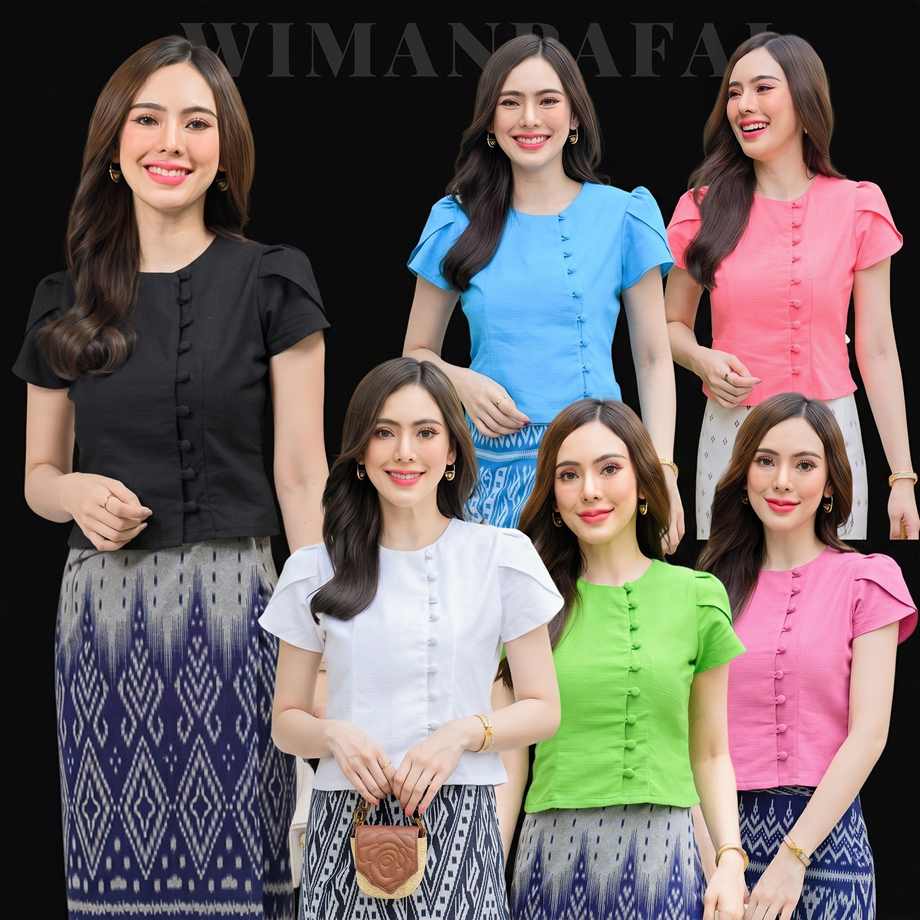 ️เสื้อพื้นเมืองผู้หญิงรุ่นลิซ่า เนื้อผ้าฝ้ายเกรดA เนื้อนุ่มใส่สบาย แถม!!ถุงใส่แก้วน้ำ