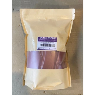 พริกป่นเกาหลี gochugaru powdered red pepper for seasoning คุณภาพระดับพรีเมี่ยม AAA grade 우리고추가루 1kg
