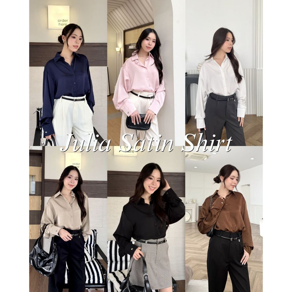 ✨ Julia Satin Shirt 🖤🤍 เสื้อเชิ้ตซาตินทรง Classic Oversized โทน soft luxury
