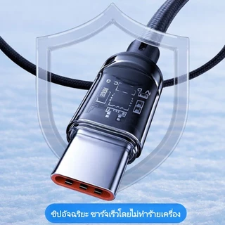 สายชาร์จ USB C To Type C 120W สายชาร์จเร็ว จอดิจิตอล โปร่งใส สายชาร์จถัก Fast Charge 6A สําหรับโทรศัพท์ แท็บเล็ต