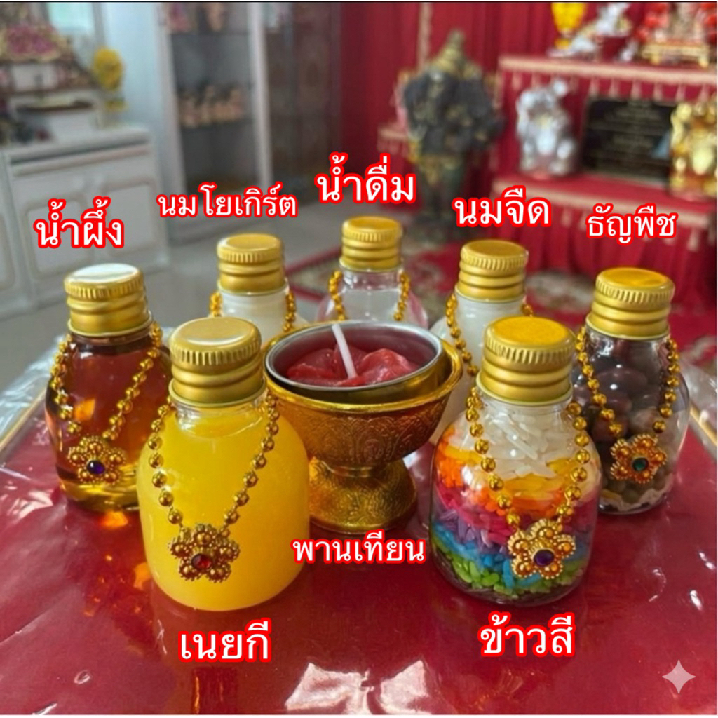 ชุดไหว้พระแม่อุมาเทวี พระแม่ลักษมี พระพิฆเนศ เทพฮินดู | มีส่งด่วนกทม.