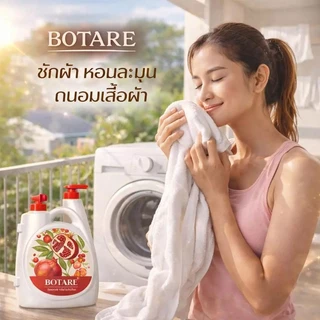 5KG Botare น้พยาซักผ้า น้ํายาซักผ้าลดกลิ่นอับ🧺กลิ่นทับทิม จากส่วนผสมจากธรรมชาติ 100%ขจัดคราบ ไม่ทำลายเนื้อผ้า