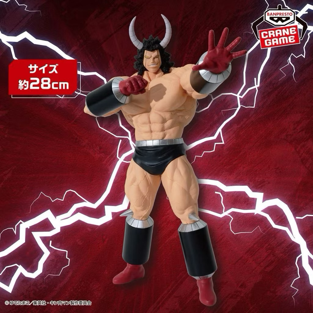 (พร้อมส่งงานแท้💯%) บัฟฟาโลแมน คินนิกุแมน Kinnikuman Buffalo Man Perfect Superhuman Ancestor Edition Real Figure กล่องบุบ