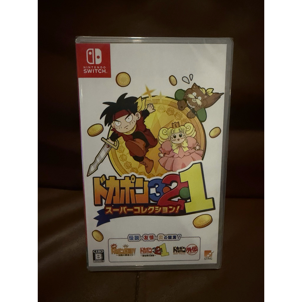 [ปกJp] SWITCH DOKAPON 3 2 1 SUPER COLLECTION (R2/JP) (JAPAN LANGUAGE))