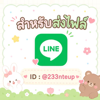 💓 มีส่งด่วน 💓 ไม่มีขั้นต่ำ รับทำบัตร PVC พิมพ์บัตรพลาสติก ไม่มีขั้นต่ำ ไม่รับออกแบบ