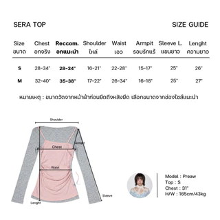 AMUSE BKK - Sera Top เสื้อเลเยอร์ทูโทนปาดไหล่ ดีไซน์แต่งสายยาวด้านหน้า