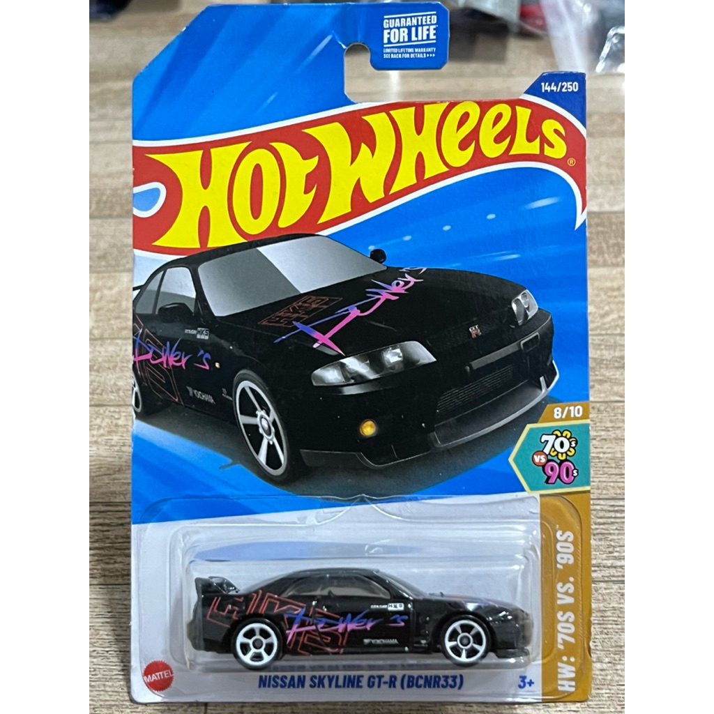 Hot Wheels รุ่น Nissan Skyline GT-R (BCNR33) แพคไม่สวย