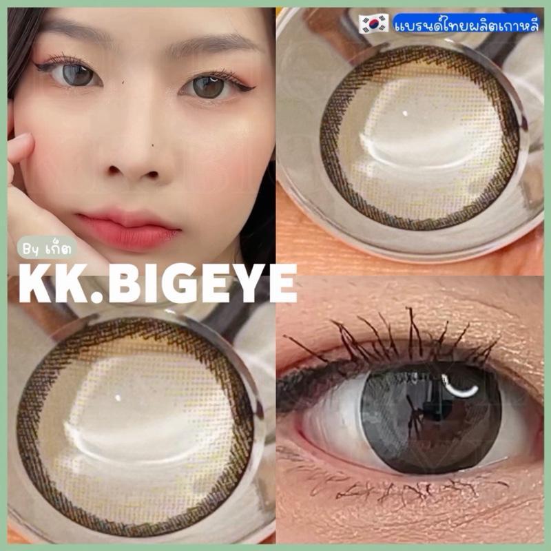 Ball Brown มาใหม่* ของหนาหวานเจี๊ยบ เหมือนลายซากุระ ขนาดกลาง คอนแทคเลนส์