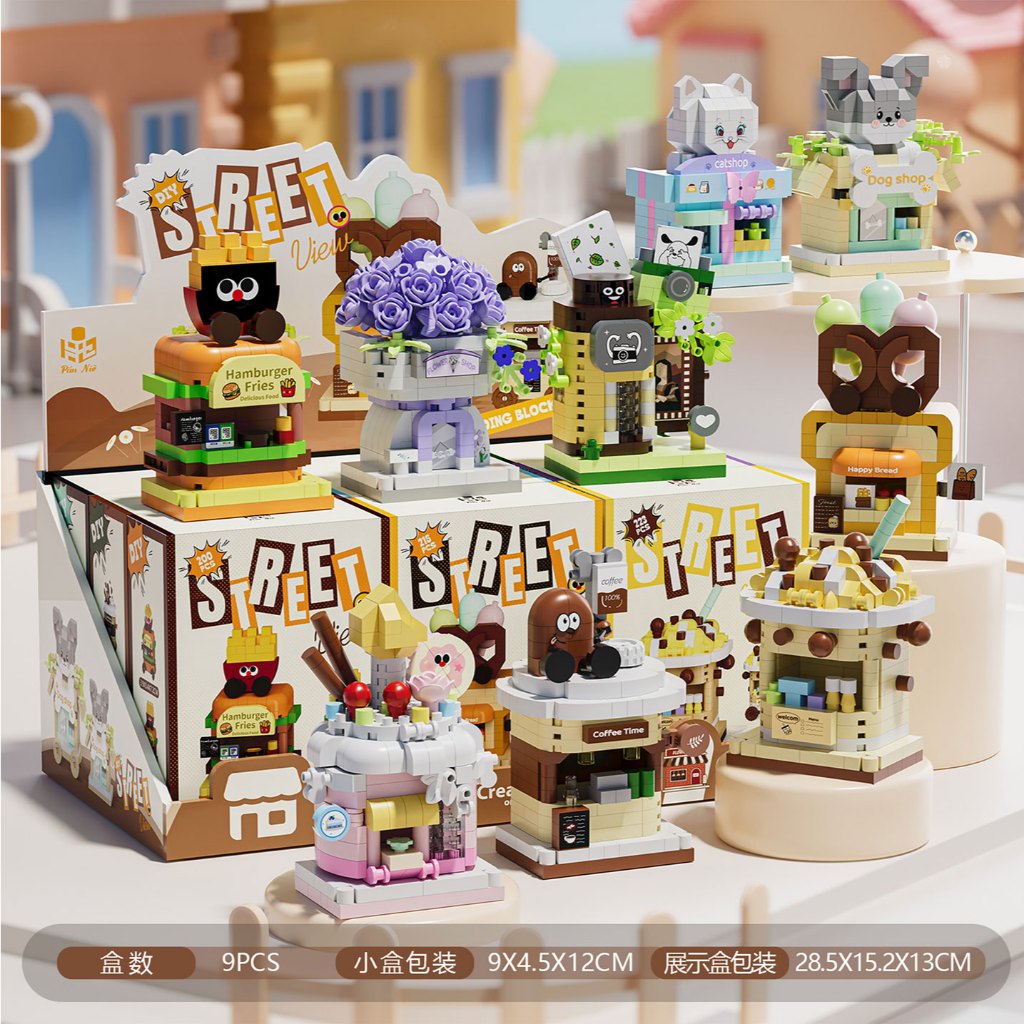 SR NEWตัวต่อนาโน 3D ร้านค้าจิ๋ว DIY ร้านกาแฟ ร้านขนม ร้านดอกไม้ ของสะสมสุดน่ารัก