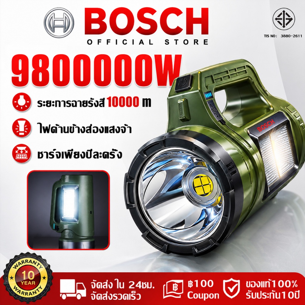 🔥รับประกัน 5ปี🔥ไฟฉายแรงสูง led 2in1 ฟหน้า+ไฟข้าง ชาร์จซ้ำได้ ไฟฉายชาร์จไฟ ไฟฉายแสงแรงสูง ไฟฉายทางไกล ไฟฉายกระบอกใหญ่