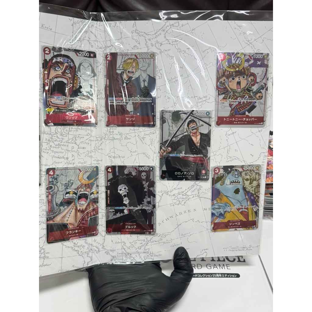 Thumbnail 9