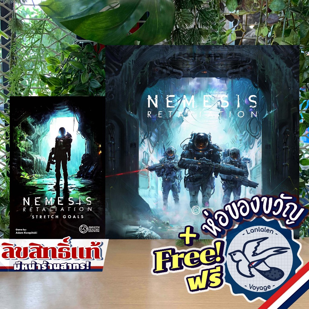 Nemesis Retaliation / Stretch Goals Box [Boardgame]
