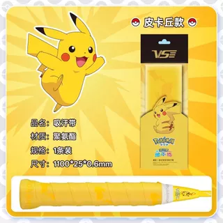 (พร้อมส่ง!!!) VS x Pokémon Grip ผ้าพันด้ามไม้แบด ไม้เทนนิส รุ่น VG130-VG133ของแท้ 100% PIKACHU