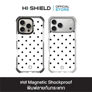 HI-SHIELD Magnetic Shockproof Case รุ่น Polkadot S206 [iPhone17/iPhone16/iPhone15/iPhone14] - เคสแม่เหล็ก
