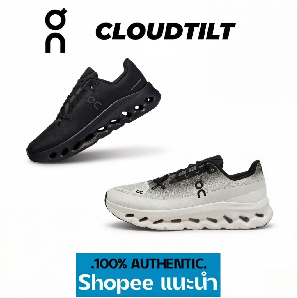 【ของแท้ 100%】Cloudtilt 3ME10101002 Sneaker Unisex
