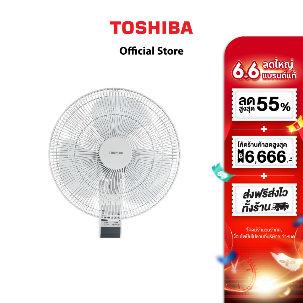 TOSHIBA พัดลมติดผนัง F-AWY60TH (W)