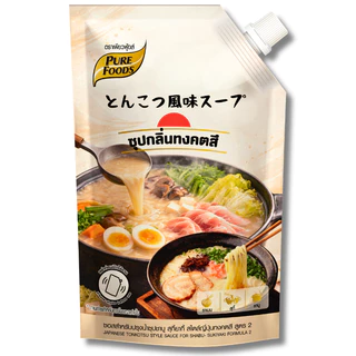 ใหม่!! ซุปทงคตสึ สูตร2 ขนาด 800ml น้ำซุปราเมง ชาบูทงคตสึ ทงคตสึราเมง ซุปสำเร็จรูป เพียวฟู้ดส์