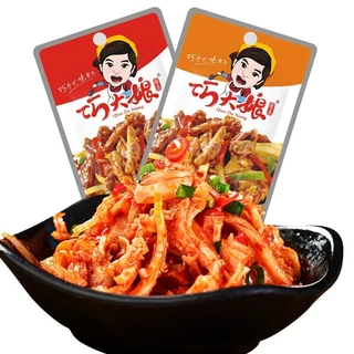 A.กระดูกอ่อนหมู หม่าล่ารสเผ็ด 咔滋脆骨 เคี้ยวกรุบ อร่อยเผ็ดชาหยุดไม่อยู่ 13g