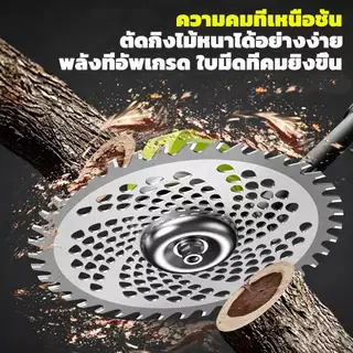 เครื่องตัดหญ้าไฟฟ้าไร้สาย 999999W อุปกรณ์ครบชุด 90000mah เครื่องตัดหญ้าไฟฟ้า เครื่องตัดหญ้า