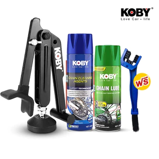 KOBY เซ็ตทำความสะอาดและหล่อลื่นโซ่มอเตอร์ไซค์ พร้อมที่ยกรถแบบพกพา ขจัดคราบ กันสนิม ยืดอายุการใช้งาน
