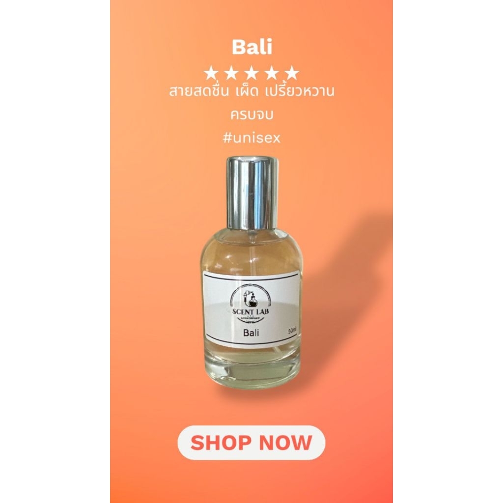 Bali_perfume_50ml_edp