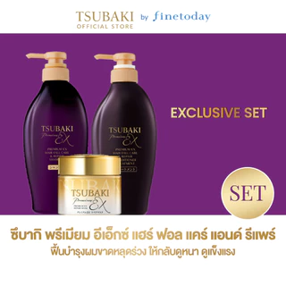 [Exclusive Set] TSUBAKI ซึบากิ พรีเมียม อีเอ็กซ์ แฮร์ ฟอล แคร์ แชมพู + คอนดิชันเนอร์ 450มล สูตรฟื้นบำรุงผมขาดหลุดร่วง