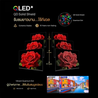 [ประกัน3ปี] SKYWORTH 43 นิ้ว Google TV ทีวี Full HD QLED+ Dolby Audio Eye Care รุ่น 43Q60 รองรับNetflix โหลดแอพได้ Wifi