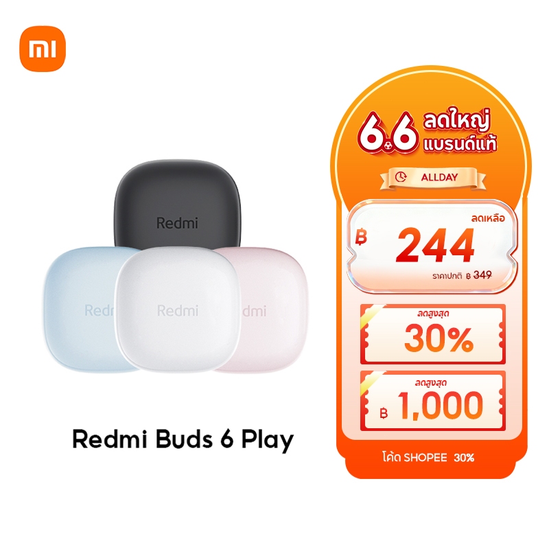 [HOT] Xiaomi Redmi Buds 8 Active / 6 Play Wireless Bluetooth Earphone หูฟังบลูทูธไร้สาย การใช้งานได้นาน 28 ชม