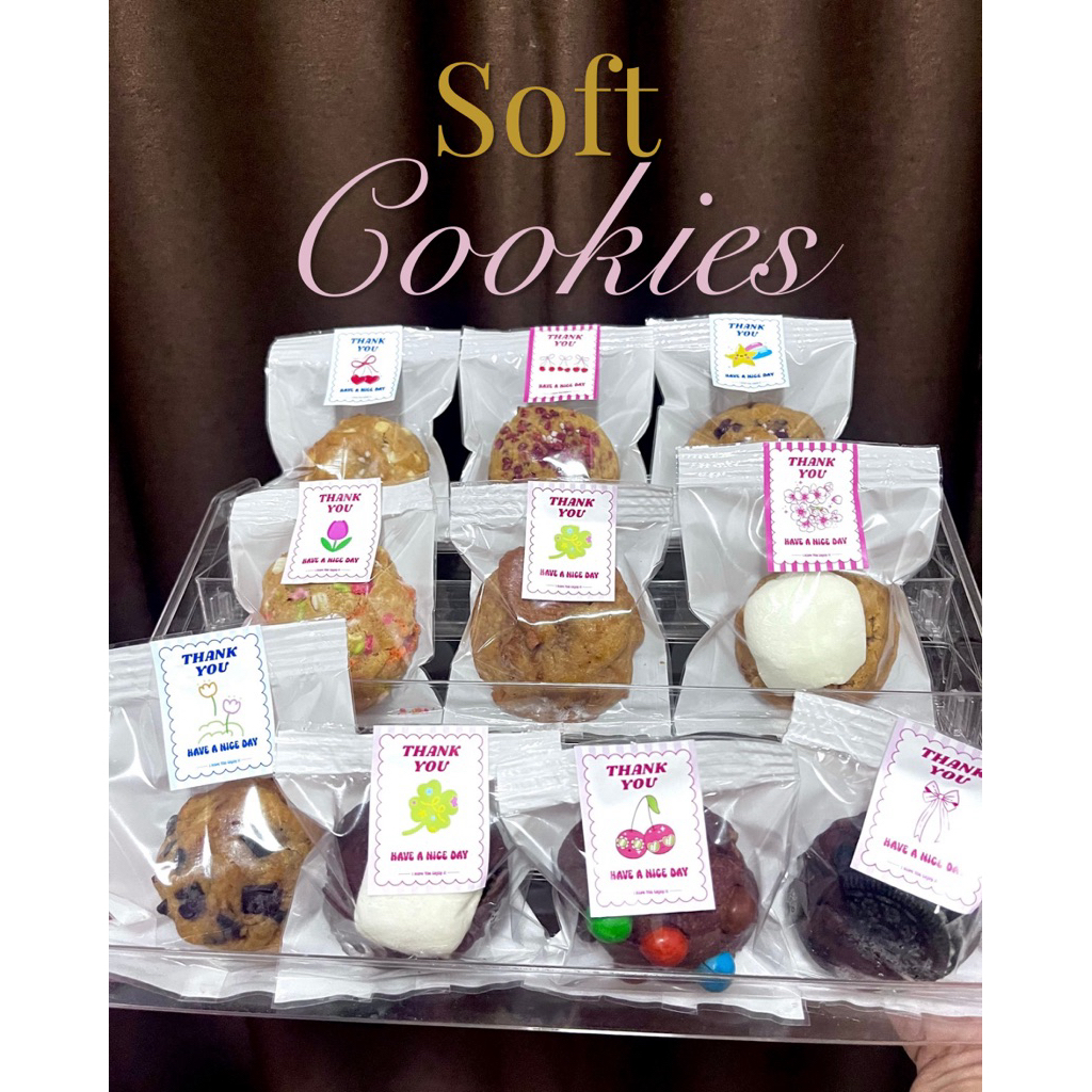 ขนมซอฟต์คุกกี้ Soft cookies homemade