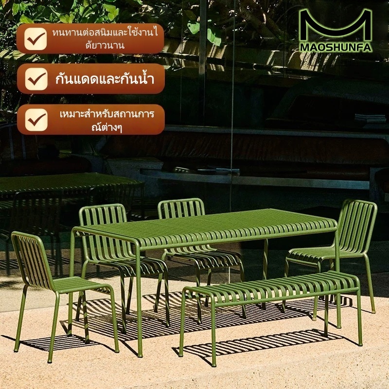 ชุดโต๊ะสนามเหล็กดัด สไตล์มินิมอล กันสนิม กันแดดกันฝน เหมาะกับสวน ระเบียง ร้านกาแฟ เก็บง่าย ไม่กินพื้นที่