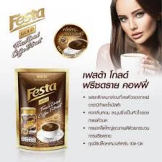 [ แพ็ค 2 ห่อ ] กาแฟเฟสต้า โกลด์ ฟรีซดราย กาแฟสำเร็จรูป ขนาด 100 กรัม
