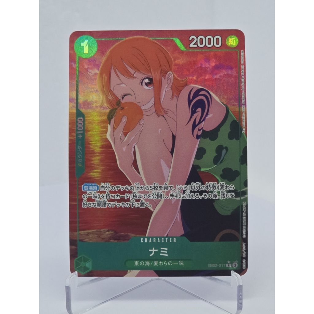 การ์ด Nami [สุดหายากก!!] EB02-017 Rare Parallel Art การ์ดวันพีช นามิ Rare One Piece Card Game