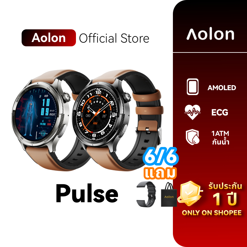 Aolon Pulse Smartwatch ECG AMOLED วัดความดันโลหิต กันน้ำ ติดตามสุขภาพ Bluetooth Calling โหมดกีฬา 100ชนิด HRV smart watch