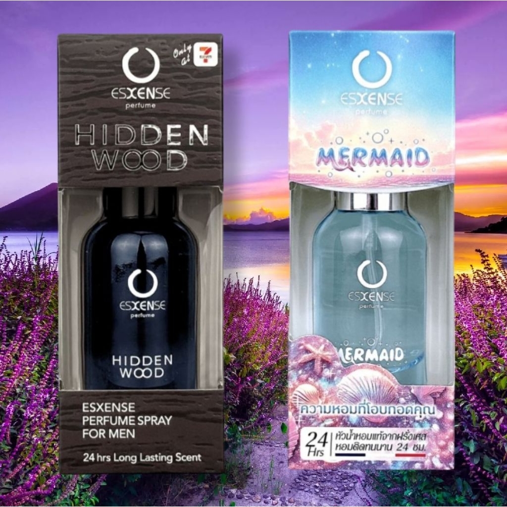 นเำหอม เอสเซ้นส์  hidden wood mermaid spray perfume France 20ml หอม ผ่อนคลาย  มั่นใจตลอดวัน