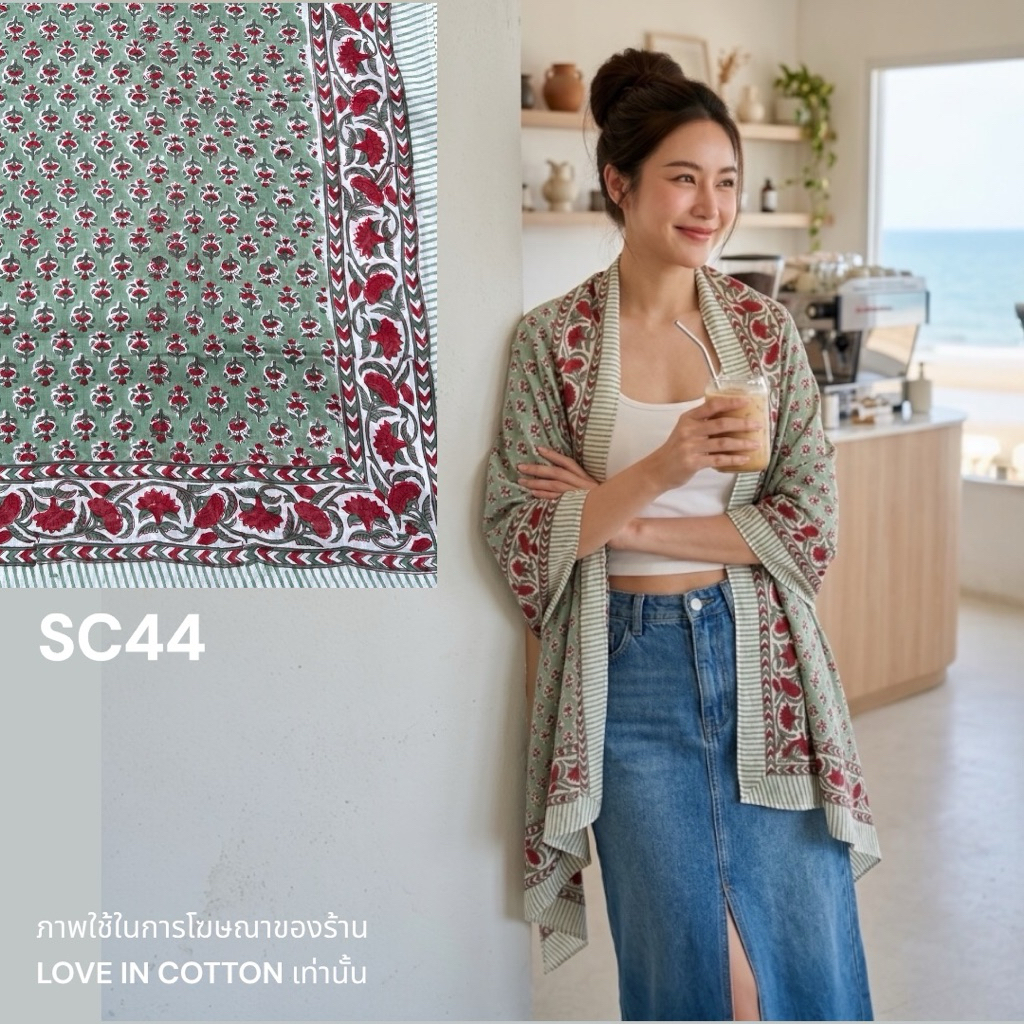 ผ้าพันคอ/ผ้าคลุมไหล่คอตตอนอินเดียแฮนด์บล๊อก (Cotton India Hand-Block Print:Soft and Cozy^_^) ผ้านุ่ม ไม่ระคายเคืองผิว