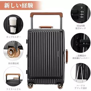 [จัดส่งจากกรุงเทพฯ]กระเป๋าเดินทาง 20-28 นิ้ว ฝาเปิดหน้า PC Hard Shell กระเป๋าเดินทางแบบเปิดด้านข้างกันกระแทกได้